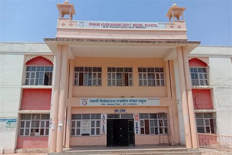 Swami Vivekanand School Kolaras